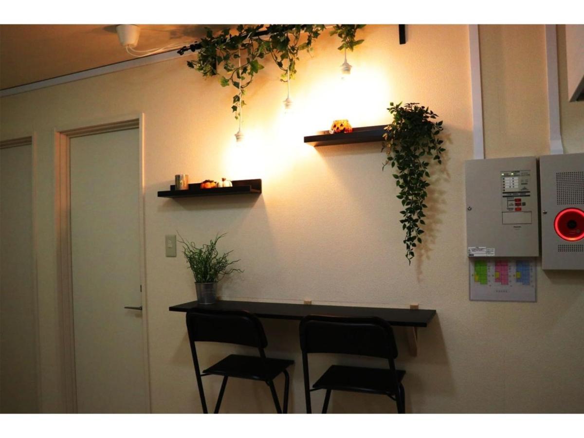 Ohana Tokyo House - Vacation Stay 71660V Zewnętrze zdjęcie
