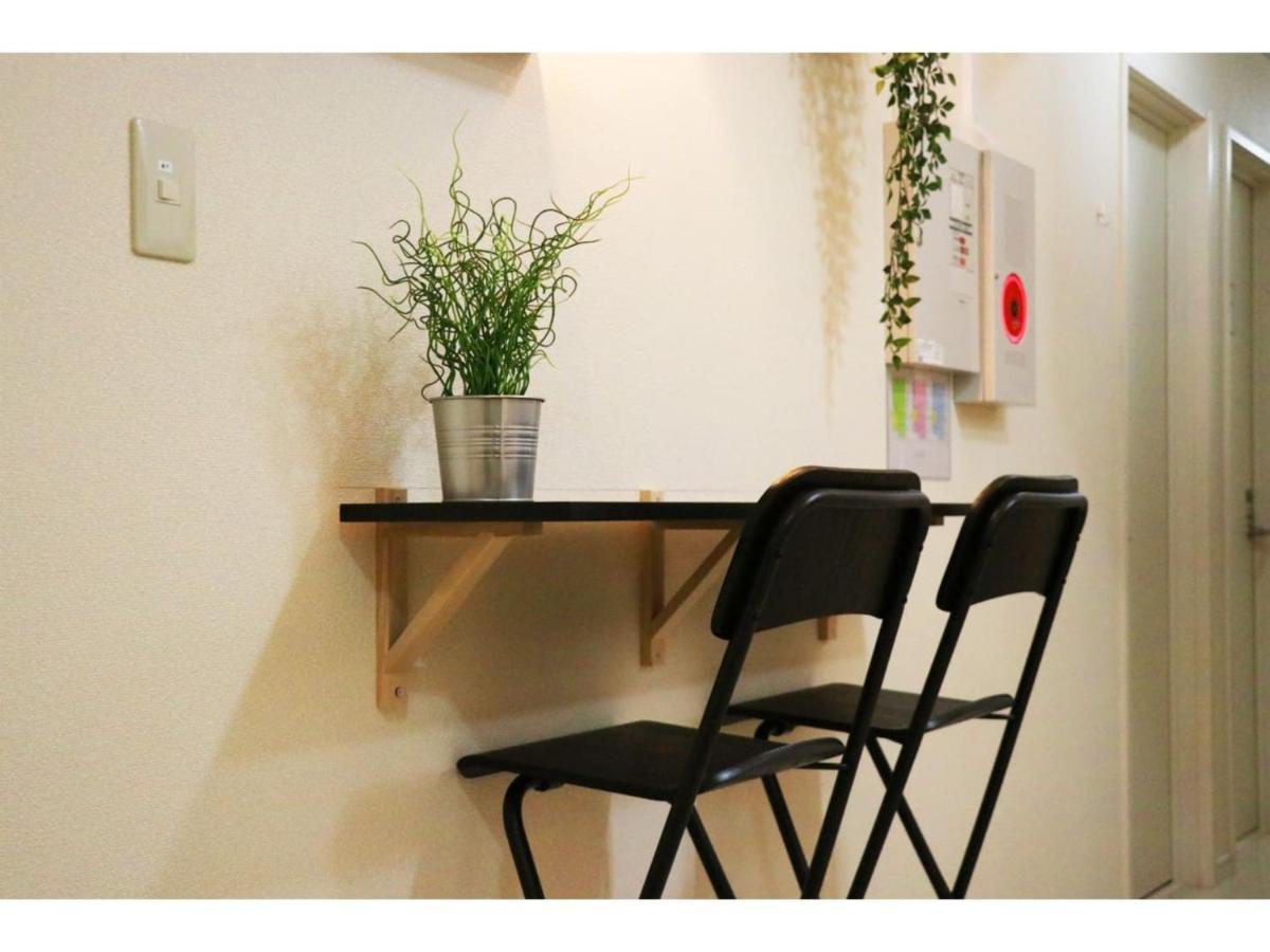 Ohana Tokyo House - Vacation Stay 71660V Zewnętrze zdjęcie