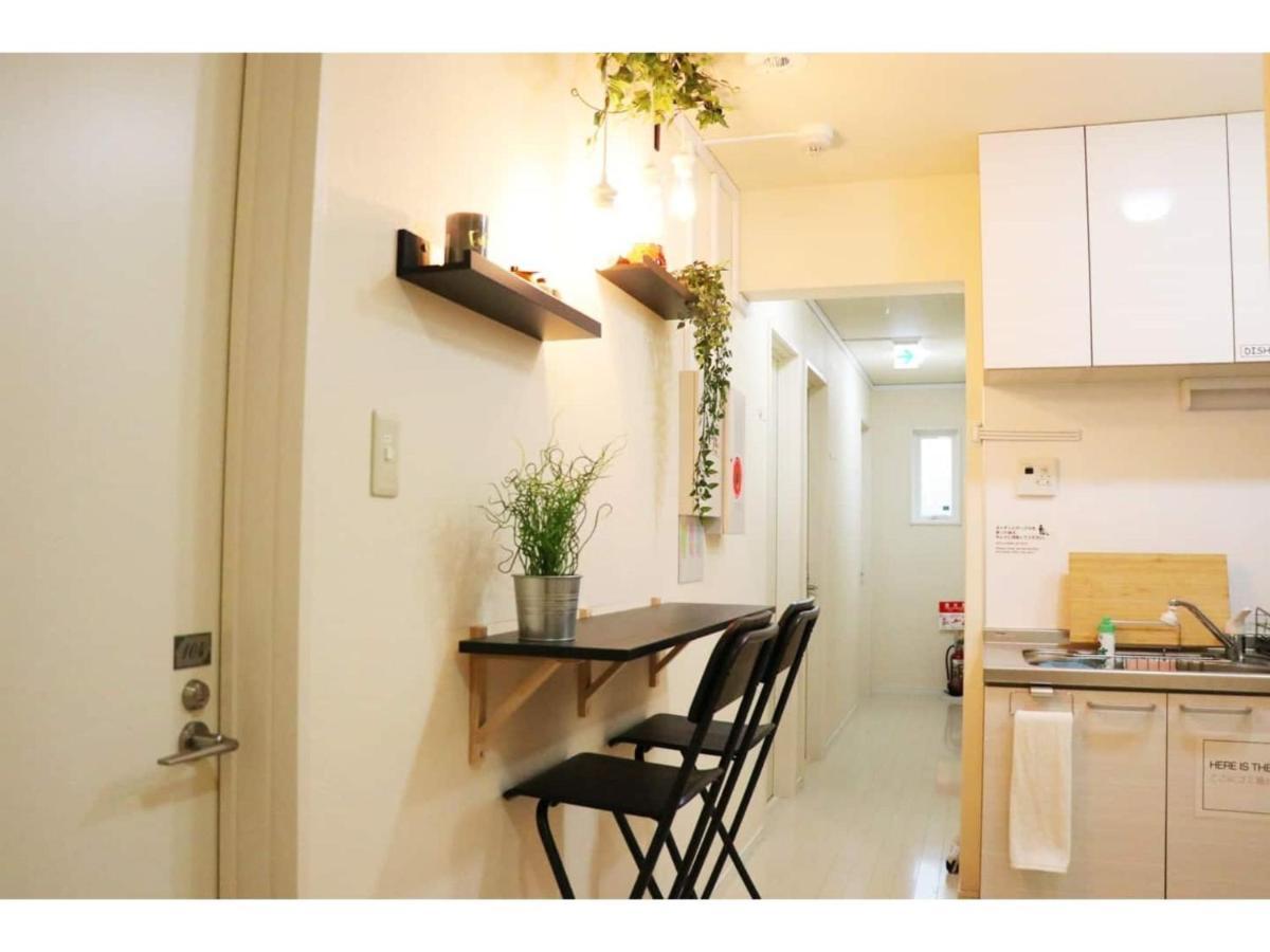 Ohana Tokyo House - Vacation Stay 71660V Zewnętrze zdjęcie